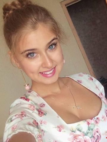 Юхима